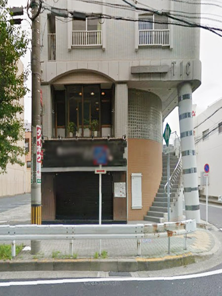都ビル岩塚