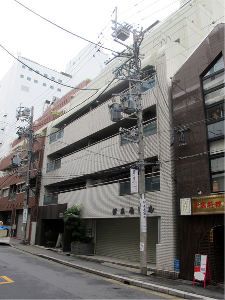 伊東屋中駒ビル新館