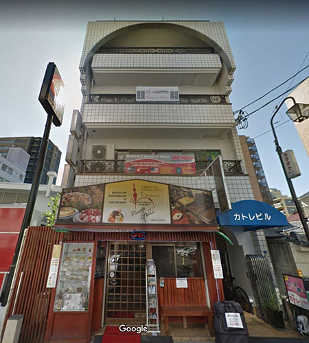 カトレビル