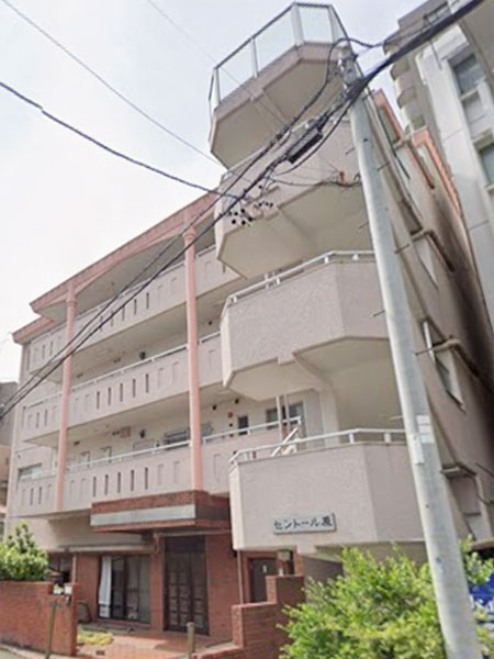 セントール原（旧今井ビル）