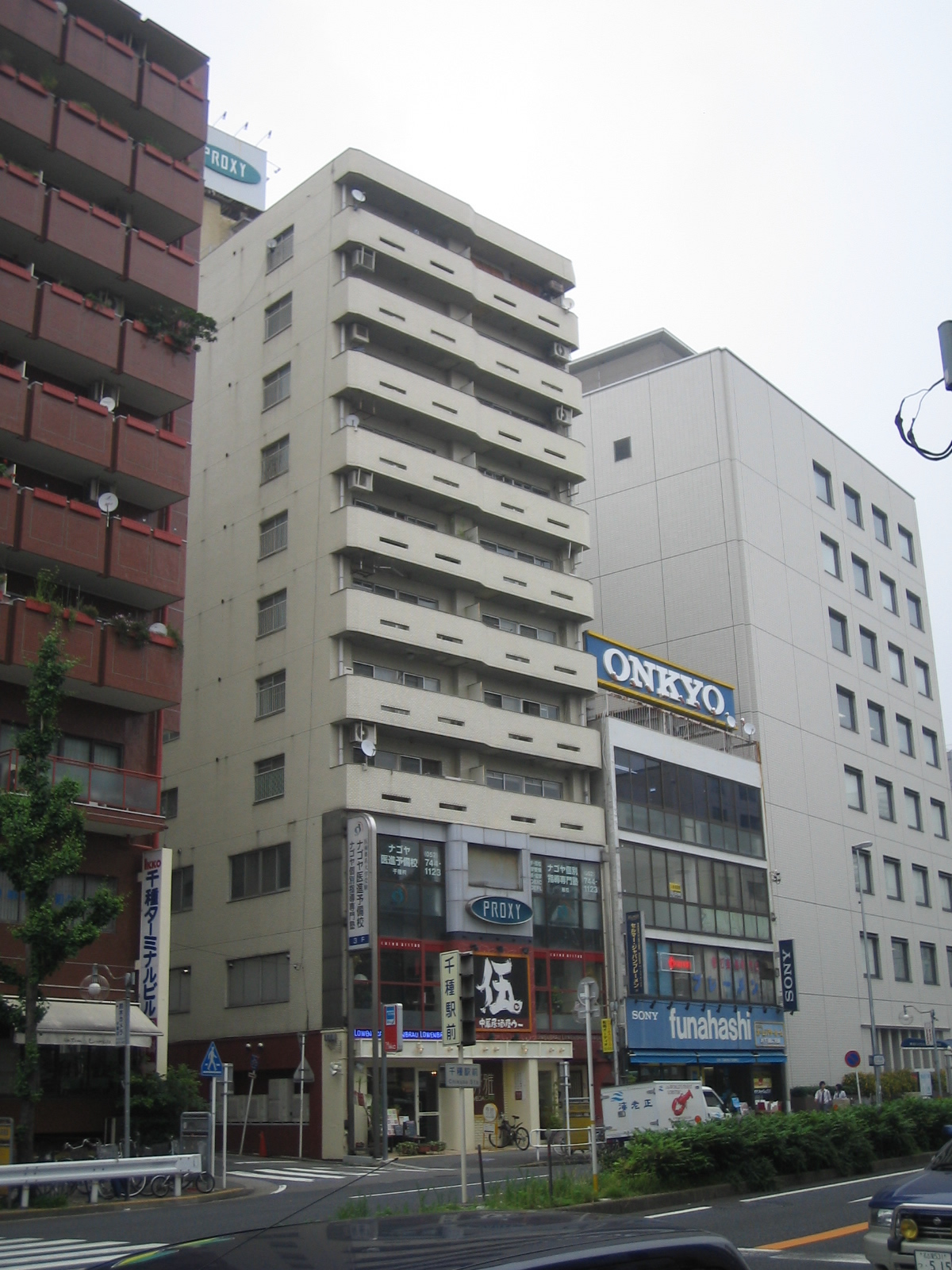 プロクシィ千種