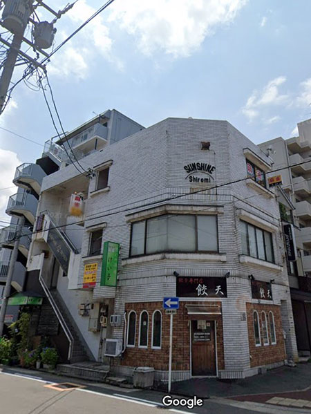 サンシャイン城見