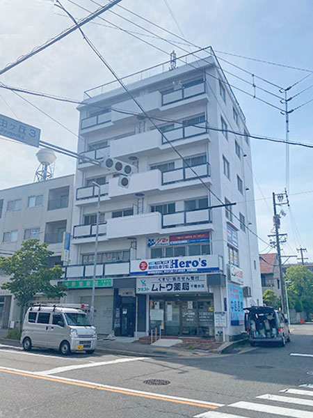 霞ヶ丘ビル
