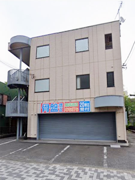 サンアベニュー