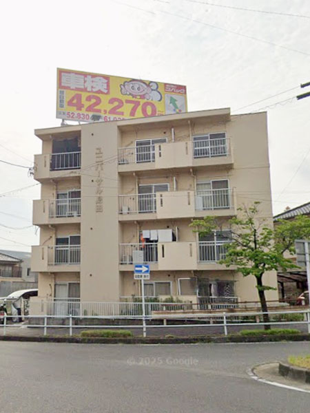 ユニバーサル島田