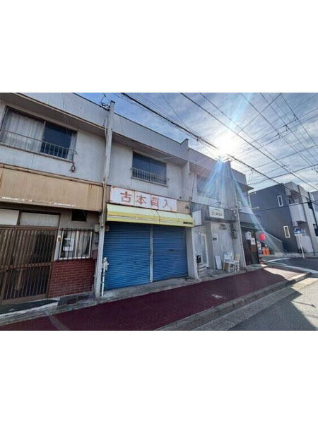 駒止町テナント