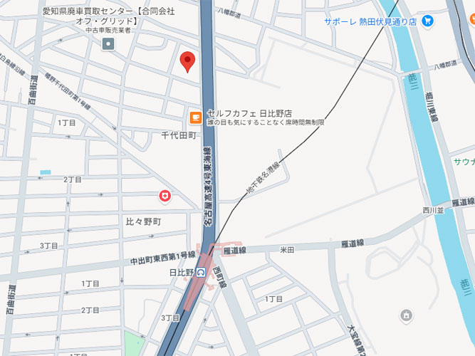 オオタ明野ビル0