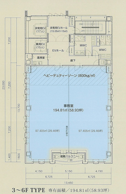 ナビタ名灯ビル0