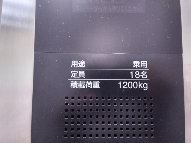 セントラルビル0