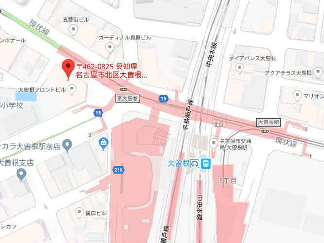 大曽根フロントビル（旧明治安田生命大曽根ビル）0