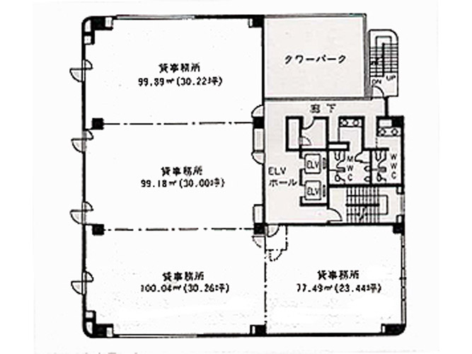 カネヨビル0
