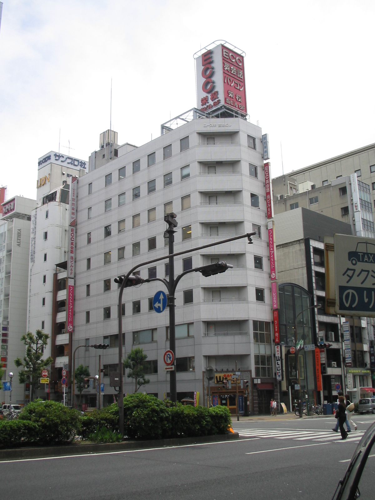 ユース栄宮地ビル