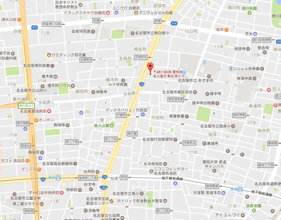 名古屋リザンビル0