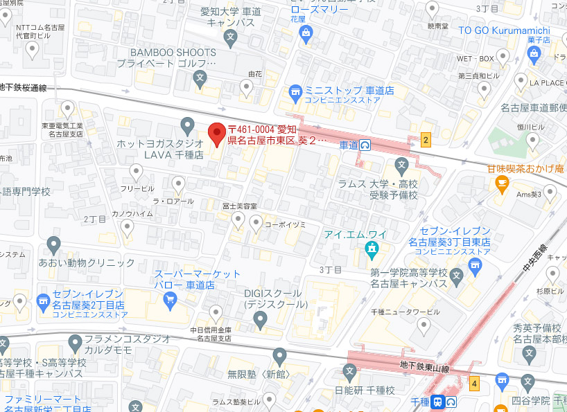 ハウスアベニュー0