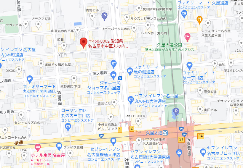 クララ丸の内ビル0