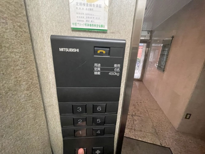 丸の内ＯＳビル0