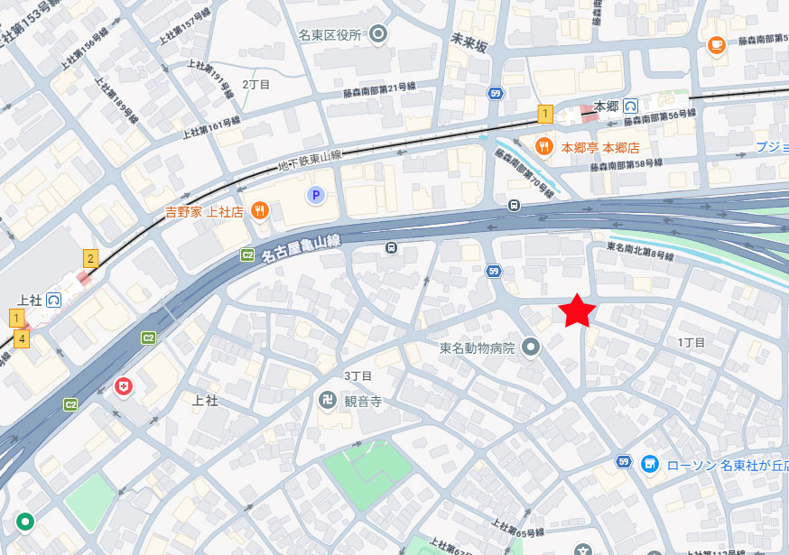 社が丘ビル0