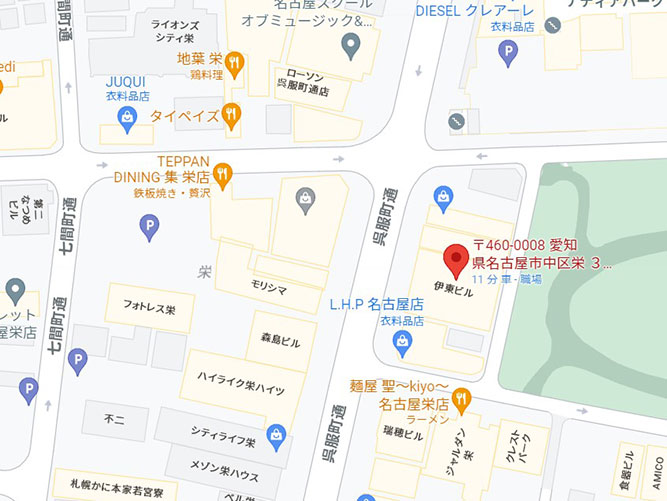 パークフロントサカエビル0