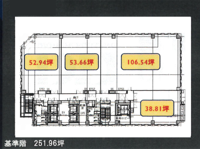 長谷工名駅南ビル0
