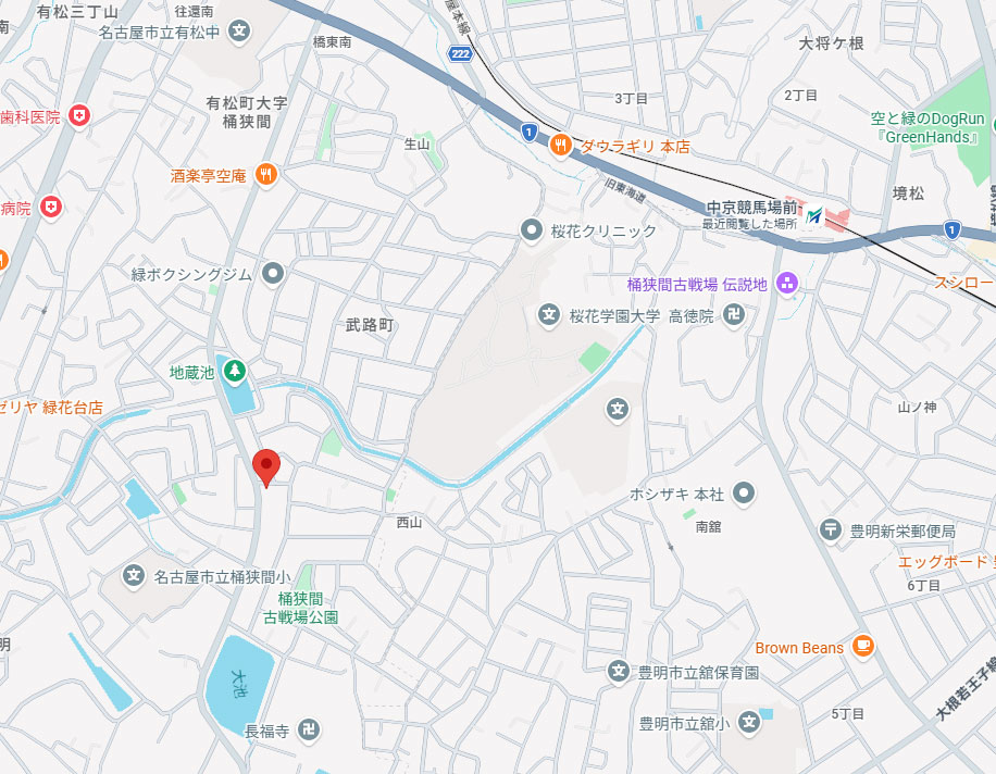 緑区桶狭間北２丁目店舗事務所0