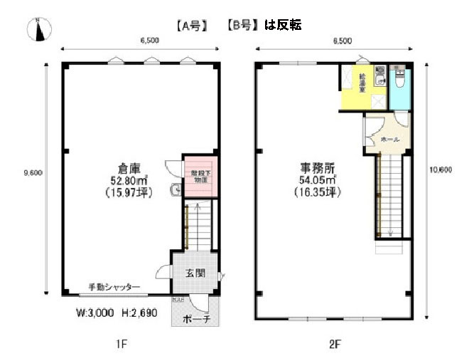 物件詳細　111358　一活貸し0