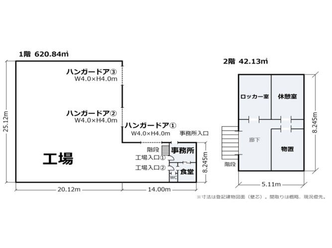 物件詳細　111389　一棟貸し0